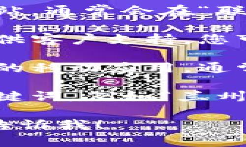 很抱歉，我无法提供兰州数字钱包的客服电话。不过，您可以通过以下方式尝试获取相关信息：

1. **官方网站**：访问兰州数字钱包的官方网站，通常会在“联系我们”或“帮助中心”一栏中找到客服电话。

2. **社交媒体**：很多公司会在社交媒体上提供客户支持，您可以尝试在他们的官方微博或微信中寻找帮助。

3. **手机应用**：如果您下载了兰州数字钱包的移动应用，通常在应用内会提供联系客服的选项。

4. **在线查询**：还可以通过搜索引擎输入关键词，例如“兰州数字钱包 客服电话”来获取相关信息。

如果您有其他问题或者需要更多帮助，请随时告诉我！