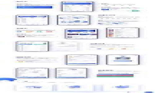 苹果钱包加密专家揭秘：独家秘诀让你的财务信息安全无忧