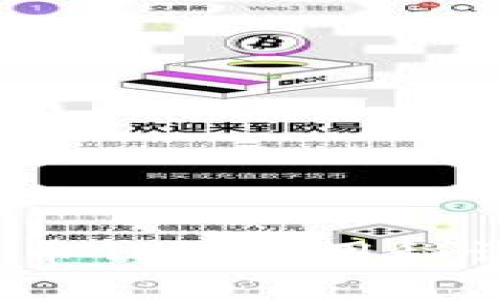 专家解读：加密货币钱包使用秘诀与独家视频教程