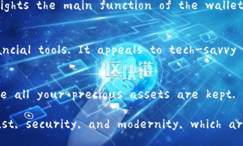 Sure! Here are some recommended names for a digital wallet and the reasoning behind each suggestion:

### 1. **WalletWise**
   - **Reasoning**: This name conveys intelligence and prudence when it comes to managing finances. The word 