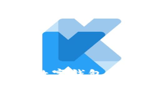 专家揭秘：区块链数字钱包app下载的独家秘诀