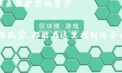 TPWallet 是一个多链钱包，支持多种区块链资产的
