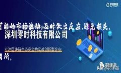 TPWallet是一个多链钱包，用户可以在多个区块链上