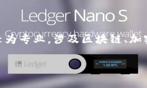 很高兴你对“pig从抹茶转入tpwallet”这个话题感兴趣。不过，由于这一主题的具体内容较为专业，涉及区块链、加密货币等领域，我可以为你提供一些背景知识、步骤和相关注意事项以帮助你更好地理解。

### PIG从抹茶转入TP钱包的独家秘诀，专家教你轻松转账