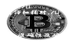 关于“波宝钱包可以转账tpwallet吗”的问题，下面