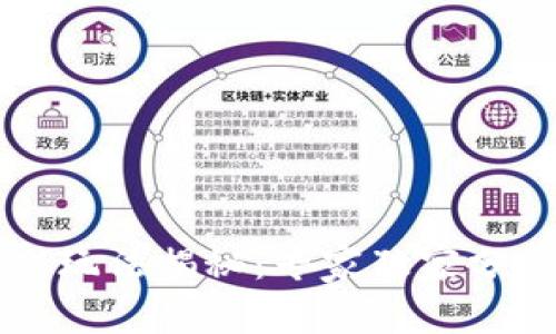 TPWallet游戏玩法揭秘：专家独家分享心得与秘诀