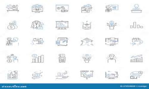 数字钱包排序的方式和技巧解析

在当今数字化时代，数字钱包（也称电子钱包）逐渐成为人们日常生活中不可或缺的一部分。无论是在线购物、支付账单还是转账，数字钱包都提供了极大的便利。然而，许多人在使用多个数字钱包时，常常面临一个问题：如何合理地对这些钱包进行排序？在这篇文章中，我们将探讨数字钱包排序的方法、技巧和一些您可能不知道的秘诀，让您在使用各种钱包时更加高效。

数字钱包的种类

首先，我们来聊聊现在市场上有哪些常见的数字钱包。每一种钱包都有其独特的功能和优势。例如：

ul
    listrong支付类钱包：/strong如支付宝、微信支付等，主要用于日常消费和转账。/li
    listrong加密货币钱包：/strong如比特币钱包、以太坊钱包，主要用于存储和交易数字货币。/li
    listrong购物类钱包：/strong如京东钱包、淘宝钱包，通常与购物平台直接关联，方便购物和退款。/li
/ul

在使用这些钱包时，选择一种合适的排序方式能够帮助我们更快地找到所需的功能，从而提高工作和生活的效率。

数字钱包排序的方法

接下来，我们将介绍几种常见的数字钱包排序方法，帮助大家找到最适合自己的方式。

h41. 按照使用频率排序/h4

说真的，如果你每天都在使用某个钱包，那么将它放在最显眼的位置无疑是最明智的选择。通常，使用频率最高的钱包应该排在列表的前面，这样您就能更快速地进行支付或转账。

h42. 按照功能分类/h4

将数字钱包按功能进行分类也是一个不错的主意。例如，支付类钱包放在一起，加密货币钱包放在一起，购物类钱包放在一起。这样一来，您就可以在需要使用某种特定类型的钱包时迅速找到它。

h43. 按照安全性排名/h4

在数字现金交易越来越频繁的时代，安全性自然显得尤为重要。根据不同钱包的安全性，您可以选择将那些安全性高的钱包放在前面。也就是说，如果某个钱包的密码保护措施、双重认证等功能比较完善，就可以优先排在前面。

h44. 按照个人偏好排序/h4

每个人的使用习惯和喜好不同，这种情况也需要考虑。您可以根据自己对不同钱包的熟悉程度或是更喜欢的界面设计来排序。毕竟，符合自己使用习惯的钱包使用起来会更加得心应手。

数字钱包的排序技巧

除了以上的方法，您还可以考虑一些额外的排序技巧。

h41. 使用颜色编码/h4

有研究显示，颜色可以帮助人们更快地识别信息。若您将不同的钱包使用不同的颜色标签进行标记，可能会更直观地找到您正在寻找的钱包。例如，红色代表支付钱包，蓝色代表加密货币钱包，这样的视觉辅助会提高您的使用效率。

h42. 定期回顾与调整/h4

用户习惯会随着时间的推移而改变，因此定期对钱包的排序进行回顾与调整也是必要的。可以定期检查您目前常用的钱包，并根据新的使用情况进行排序，以应对不同的需求。

h43. 结合技术手段/h4

现在很多手机都支持应用程序的智能分类，您可以利用这个功能进行钱包的自动排序。比如，在不同的页面中添加常用的短链，这样再进入应用时，您就能快速进入您想要的钱包页面。

如何选择适合自己的数字钱包？

一旦您明确了数字钱包的排序方法，接下来就是选择一款适合自己的数字钱包。这里有几个选择建议：

ul
    listrong了解钱包的收费：/strong不同类型的钱包在使用过程中可能会收取不同的费用，有些还可能会涉及到交易手续费。/li
    listrong检查安全性：/strong选择那些有较好安全评价的钱包，确保您的资金和个人信息的安全。/li
    listrong功能完整：/strong根据个人需求，选择适合自己需求的功能，如自动转账、电子收据、预算跟踪等。/li
/ul

总结

合理地对数字钱包进行排序，不仅能够提高我们的工作效率，更可以简化我们的生活。通过以上介绍的排序方法和技巧，您能够更好地组织和使用您的数字钱包。不论是按照使用频率、功能分类还是个人偏好，每一个人的情况都可能不同，所以找到最适合自己的方式才是关键。

希望今天分享的内容能够帮助您理清如何对数字钱包进行排序的思路与方法，提升您的使用体验！说真的，数字钱包的便捷性就体现在这些细节上，让我们一起更好地掌控这种数字化资产吧！