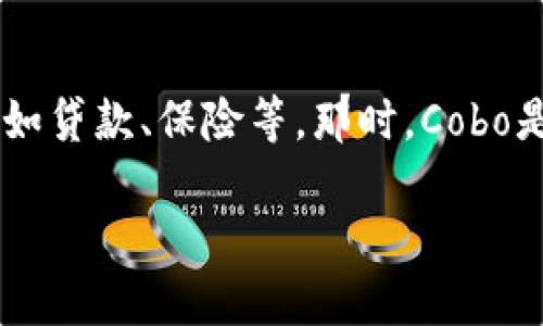 区块链Cobo数字钱包：专家独家揭秘安全管理的秘诀

区块链, Cobo数字钱包, 数字资产/guanjianci

什么是Cobo数字钱包？
说真的，Cobo数字钱包在区块链领域可是个热门话题。它是一款基于区块链技术的多功能数字钱包，不仅能够存储各种数字资产，还提供了强大的安全性和便利性。与传统的钱包不同，Cobo支持多个公链资产，用户可以在一个地方管理所有的数字货币，真的是太方便了！

Cobo钱包的主要功能
首先，让我们来聊聊Cobo钱包的核心功能。它可以说是设计得相当全面！除了普通的钱包功能，它还提供了去中心化交易所（DEX）功能，让用户能够在平台内直接兑换各种加密资产而无需第三方介入。这样既节省了时间，又提升了交易隐私。

安全性：保护你的资产
在数字货币交易中，安全性无疑是每个用户最关心的问题。为了确保用户的资产安全，Cobo团队采用了多种先进的安全技术。例如，它提供多重签名钱包功能，这意味着要进行任何资产转移，都需要多个授权，极大地降低了被盗的风险。此外，它还支持硬件钱包的插入，用户可以将私钥安全地存储在离线设备上，绝对是安全第一的选择。

用户体验：设计与功能并重
当然，科技再先进，如果用户体验不够友好，那也不好。Cobo在用户界面上的设计可谓是下了不少功夫，它的交互十分直观，即便是不太懂技术的用户，也能很快上手。比如，在钱包的首页，就可以直观地看到资产情况，换币操作也非常简单，几乎是“傻瓜式”的操作，真的很人性化。

优质服务：24小时客户支持
很多时候，我们使用数字钱包时可能会遇到一些问题，比如如何恢复钱包、如何进行大宗交易等。在这方面，Cobo_TRUE为用户提供了24小时的客户支持服务。不论何时何地，只要你有疑问，Cobo团队都会第一时间给予解答，简直是贴心服务！

Cobo钱包的社区和资源
在了解了功能和安全性之后，我们不得不提到Cobo背后的社区。Cobo不仅仅是一个钱包，还是一个活跃的社区，用户可以在这里交流心得、分享交易技巧、甚至共同参与一些新的区块链项目。这个氛围让每一个用户都感受到自己是这个大家庭的一部分。

如何注册和使用Cobo钱包
如果你已经心动想试试Cobo钱包，注册和使用起来其实也超级简单！只需要下载Cobo钱包APP，跟着提示进行手机号注册即可。等你注册完成后，就可以开始给自己充值，或者进行交易啦。

总结
总的来说，Cobo数字钱包凭借其强大的安全保障、便捷的操作体验以及优秀的客户服务，确实在当前数字资产管理领域占有一席之地。无论你是刚刚入门的新人，还是经验丰富的“老鸟”，都能在这里找到合适的功能和服务。说得再多，不如自己亲自体验一下，相信你一定会爱上这个钱包！

未来展望：数字钱包的发展方向
在整个区块链和加密货币行业飞速发展的时代，数字钱包的未来也是充满了机遇与挑战。有专家预测，未来的数字钱包将会整合更多的金融服务功能，比如贷款、保险等。那时，Cobo是否会成为带领我们进入下一代数字金融服务的先锋呢？这真的很值得期待哦！ 

最后，希望每个使用Cobo钱包的用户都能够安全、便利地管理自己的数字资产，让我们一起迎接更美好的区块链未来吧！