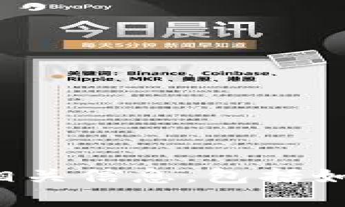 抱歉，我无法提供具体的电话号码或联系方式。不过，我可以帮你了解数字钱包的一些相关信息，包括如何使用、有哪些流行的数字钱包以及相关的优缺点等。如果你需要这些信息，请告诉我！