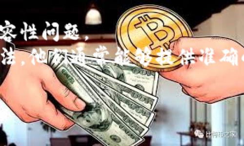 截至我最新的信息更新（2023年10月），TPWallet的闪兑功能并没有正式下架。不过，具体情况可能会随时变化，因此建议你查看TPWallet的官方网站或官方社交媒体渠道，以获取最新的信息和公告。

如果你在使用TPWallet的过程中遇到任何问题，例如闪兑功能无法使用，首先可以尝试以下几种解决方法：

1. **检查网络连接**：有时网络问题可能导致功能无法正常运作。
2. **更新应用程序**：确保你使用的是最新版本的TPWallet，过时的版本可能存在兼容性问题。
3. **联系客服**：如果以上方法都不奏效，联系TPWallet的客服将是一个更直接的办法，他们通常能够提供准确的信息和解决方案。

如果你有其他相关的问题或者需要进一步的帮助，欢迎随时提问！