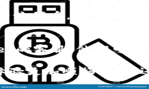 当你在TPWallet中添加代币后，如果没有显示，可能是由于以下几个原因。让我们逐一分析并提供相应解决方案。

1. 检查添加代币的合约地址
确保你所输入的代币合约地址是正确的。每一个代币都有其独特的合约地址，如果地址输入错误，将导致钱包无法识别该代币。

2. 网络连接问题
有时，网络不稳定也会导致代币未能及时显示。尝试在网络条件更好的情况下进行操作，或者重新启动应用，看是否能够解决问题。

3. 查看是否选择了正确的网络
TPWallet支持多种区块链网络，如以太坊、BNB链等。确保你选择了正确的网络。如果代币是在以太坊网络上，而你选择了其他网络，代币自然是不可能显示的。

4. 更新TPWallet应用
同步和显示的问题也是可能由于应用版本过旧造成的。确保你的TPWallet应用是最新版本，很多时候，更新能够解决潜在的bug。

5. 重启TPWallet
如果以上步骤都检查过了，但代币依然不显示，试着把TPWallet应用关闭，再重新打开。有时应用的小故障可能通过重启来解决。

6. 检查是否有足够的存储空间
手机存储空间不足可能会影响TPWallet的正常运行，确保你的设备有足够的存储空间。

7. 检查代币是否在最新交易记录中
登录到你的TPWallet账户，检查一下最近的交易记录，看看是否有相关的交易记录。如果有，说明你确实已经拥有该代币，只是没有显示而已。

8. 清除应用缓存
有时缓存文件会干扰应用的正常运行，你可以尝试清除TPWallet的缓存，然后再重新打开查看代币是否显示。

9. 重新添加代币
如果确认了所有信息均无误，但代币还是没有显示，最后的办法就是先删除该代币，再重新添加。操作的时候，务必确保输入的代币合约地址、符号和小数位都是准确的。

10. 联系TPWallet客服
如果你尝试了以上所有的方法，仍然无法解决问题，那么建议联系TPWallet的客服。他们可以提供更专业的帮助。

希望以上的信息能帮助你解决代币未显示的问题，让你的TPWallet使用体验更加顺畅！如果还有其他关于加密货币或钱包使用的问题，随时可以问我哦！