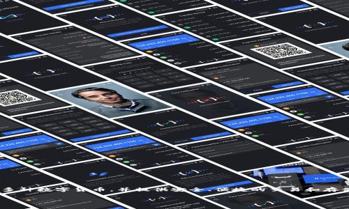 TPWallet是由TPLink（一个网络设备制造商）创建的。TPWallet是一种数字资产管理工具，旨在支持多种数字货币，并提供安全、便捷的交易和存储服务。通过TPWallet，用户能够方便地管理自己的数字资产，并体验到较好的用户体验和安全性能。

如果你想了解更多有关TPWallet的功能和特点，欢迎提问！