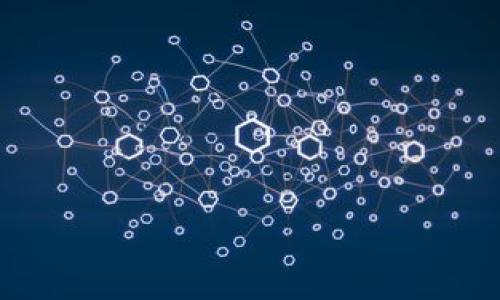 解除TPWallet的授权是一项重要的操作，尤其是当你希望加强你的数字资产安全性时。下面我将为你详细介绍如何解除TPWallet的授权，并且提供一些相关背景知识，帮助你更好地理解这个过程。

什么是TPWallet？
TPWallet是一个多链钱包，它不仅支持以太坊（Ethereum）和比特币（Bitcoin）等主流数字货币，还支持许多其他区块链上的代币。用户可以在一个平台上管理多个钱包，进行交易和资产管理。

为什么要解除授权？
虽然智能合约和去中心化应用带来了便利，但它们同样可能存在安全隐患。如果你连接了某个应用，给予了其访问你的钱包的权限，而这个应用不再可信或你不再使用它，那么解除这种授权是十分必要的。这可以防止该应用对你钱包内资产的不当操作。

TPWallet解除授权的步骤
下面是解除TPWallet授权的一些简单步骤，确保你在每一步都仔细操作，以保护你的资产安全：

h4步骤一：打开TPWallet/h4
首先，打开你的TPWallet应用。确保你已登录到你的账户，这样才能进行后续的操作。

h4步骤二：进入设置或管理选项/h4
在主界面上，找到“设置”或“钱包管理”的选项。这个位置可能因版本不同而略有不同，但一般在用户界面的显著位置。

h4步骤三：查看已连接的应用/h4
在钱包管理或设置界面中，寻找“已连接的应用”或“授权管理”选项。这里你将看到你之前授权的所有应用列表。所以，如果你有多个应用进行过授权，你可以在这里逐个查看。

h4步骤四：选择要解除授权的应用/h4
在连接的应用列表中，找到你想要解除授权的应用。点击相应的应用，通常会弹出一个选项菜单，让你选择解除授权或撤销权限的选项。

h4步骤五：确认解除授权/h4
系统会询问你是否确认解除该应用的授权。在这一步，确保你仔细阅读提示信息，然后选择“确认”或“解除授权”。

h4步骤六：完成操作/h4
解除授权后，应用将不再能够访问你的钱包或进行任何与其相关的交易。记得检查一下是否所有预期的应用都已解除授权，以确保你的资产安全。

TPWallet安全小贴士
在使用TPWallet及其他数字资产钱包时，关注安全性是至关重要的。以下是一些额外的安全小贴士：

ul
    li定期检查连接的应用，及时解除不再使用或不再信任的应用授权。/li
    li确保你使用的TPWallet是最新版本，开发者会定期更新以修复潜在的安全漏洞。/li
    li为钱包设置强密码，并启用双重身份验证（2FA）以增加安全性。/li
    li尽量避免在公共Wi-Fi环境下进行重要操作，使用私人、安全的网络。/li
/ul

总结
解除TPWallet的授权并不是一件复杂的事，但确实非常重要。通过上述步骤，你可以快速有效地管理你的应用授权，确保你的数字资产安全。记住，安全始终是第一位的。所以，时常回顾和检查你的授权状况，是个很好的习惯。说真的，这不仅是自我保护，更是对自己资产的尊重与珍惜。

常见问题
h41. 如果我不知道哪个应用不再需要授权，应该怎么办？/h4
这种情况下，建议定期审查你连接的所有应用，尤其是那些你已经很久没使用过的。如果不确定，可以选择断开所有连接，之后只重新授权自信的应用。

h42. 解除授权是否会影响我在该应用中的资产？/h4
解除授权不会影响你在该应用中的资产，只是会阻止该应用继续访问你的钱包。如果你想继续使用该应用，可以随时重新授权。

h43. TPWallet有恢复被解除授权应用的功能吗？/h4
一般来说，没有直接恢复的功能。你需要自行重新授权应用，输入相应的密码和信息。

以上就是关于TPWallet如何解除授权的详细内容。如果你还有其他疑问或需要进一步的帮助，随时可以问我哦！