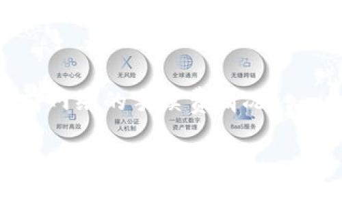 由于TPWallet手续费会根据不同的交易类型、区块链网络以及当前网络状况的不同而变化，因此建议你直接访问TPWallet的官方网站或相关的应用程序，以获取最准确和最新的信息。

通常情况下，钱包的手续费包括但不限于以下几个方面：

1. **转账手续费**：用于支付每笔交易在区块链上进行确认的费用。
2. **兑换手续费**：如果进行代币的兑换，可能会有额外的服务费。
3. **网络费**：在高峰期可能会更高。

你也可以通过查看钱包内的交易记录或转账界面，通常这些地方会清楚显示当前网络的手续费情况。

如需更具体的信息或帮助，建议直接询问TPWallet的客服支持。