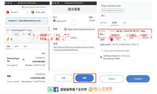 看起来你提到的“tpwallet”可能是关于一个数字钱包或加密货币相关的项目。如果你希望了解这个项目的标志图案、相关信息或其它方面的内容，建议可以查看它们的官方网站或社交媒体渠道，这样能获得更准确的信息。

如果你有具体问题或需要我帮助你撰写相关内容，请告诉我！