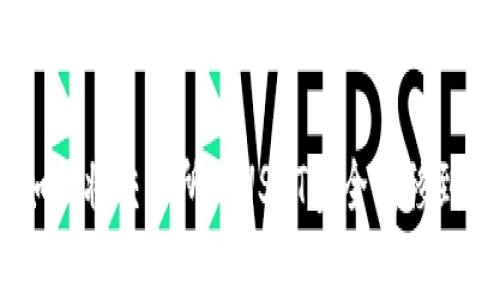 专家独家揭秘：如何将交易所的USDT安全转移到TPWallet的秘诀