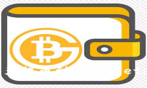 如何将数字资产提币到TPWallet：详细操作指南