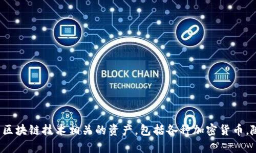 TP Wallet 是在 2018 年出现的。这款钱包主要用于管理和存储数字货币，特别是与区块链技术相关的资产，包括各种加密货币。随着区块链技术的发展和数字资产的普及，TP Wallet 越来越受到用户的关注和使用。