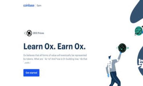 TPWallet转TRC20转账的矿工费用详解与最佳实践