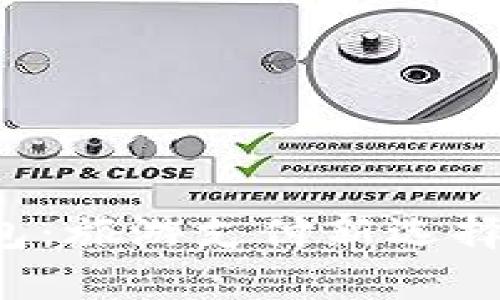 携程旅游数字钱包：旅游支付新选择，便捷与安全并存