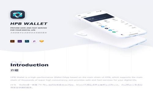 TPWallet App最新版下载：全面解读与使用指南