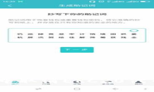 如何在TP Wallet中取消ERC20代币的授权：详细指南
