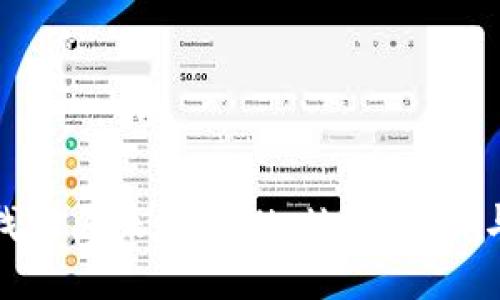 如何成功找回原来的TPWallet：步骤与技巧揭秘