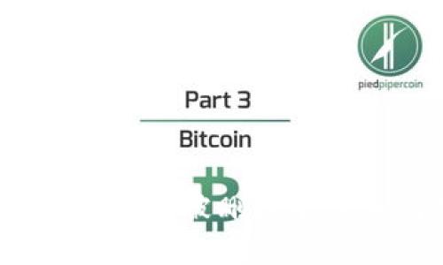 TP钱包主链地址被删除后该如何处理？