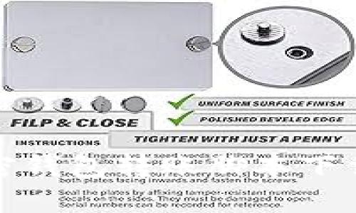 如何解决加密钱包转账脚本下载失败的问题