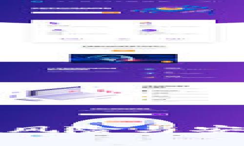数字钱包的潜在风险与安全防范措施解析