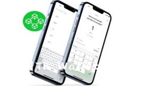 : 如何将ETH提币到TP Wallet：一步一步的详细指南