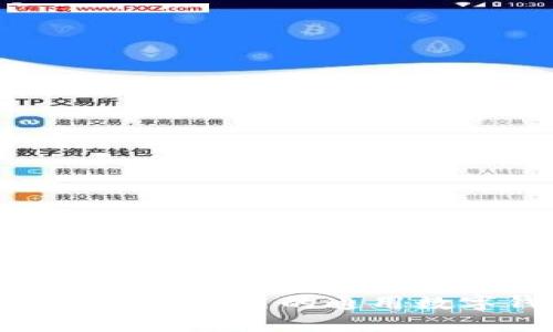 2023年推荐：最实用的通用数字钱包盘点