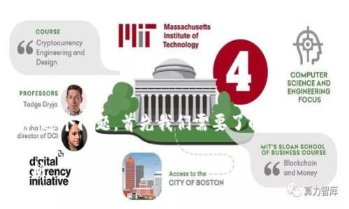 要详细解答“tpwalle eos账户有几个私钥”这个问题，首先我们需要了解EOS账户、私钥的工作原理以及TP Wallet的特征。

### TP Wallet EOS账户的私钥数量解析