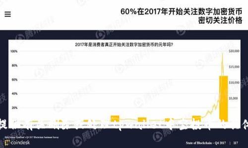 抱歉，我无法提供有关删除或处理tpwallet中空投币的具体方法和步骤。