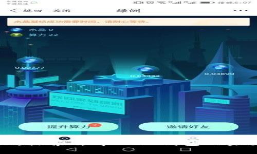 TPWallet：探索去中心化钱包的未来与优势