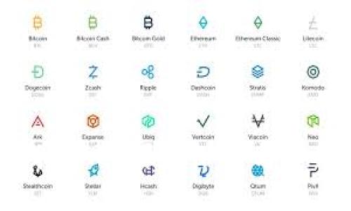 区块链钱包APP源码下载与安装全攻略
