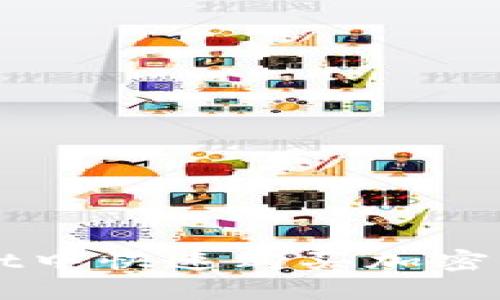 如何在TPWallet中快速购买加密货币的完整指南