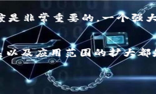 

   如何在TPWallet上售卖HTMoon币？详细指南与策略  / 

关键词

 guanjianci  TPWallet, HTMoon, 数字货币交易  /guanjianci 

---

### HTMoon介绍与背景

HTMoon是一种新兴的数字货币，旨在为加密货币市场提供去中心化的交易服务。在市场波动和投资机遇并存的背景下，许多投资者选择将HTMoon作为他们投资组合的核心资产之一。通过TPWallet进行的交易使得HTMoon的买入与卖出变得更加简单便捷。

TPWallet是一个多链数字资产钱包，提供集成的去中心化交易功能，使用户能够在整个平台内轻松管理他们的加密资产。用户不仅可以存储各种不同的加密货币，还能够在平台上进行实时交易。了解如何在TPWallet购买和出售HTMoon对于投资者来说至关重要。

### 如何在TPWallet上售卖HTMoon？

在TPWallet上售卖HTMoon很简单，但有几个步骤需要遵循。首先，确保你已经在TPWallet上创建了一个账户，并且将HTMoon储存在该钱包地址中。接下来，按照以下步骤进行操作：

步骤1：登录TPWallet账户
打开TPWallet应用或访问其官方网站，输入您的账号信息进行登录。如果还没有账户，请先注册并完成相关的身份验证步骤。

步骤2：访问资产页面
登录成功后，您会看到主界面。选择“资产”标签，查看您的数字资产列表，确保您可以看到您持有的HTMoon数量。

步骤3：选择HTMoon进行交易
在资产列表中找到HTMoon，点击进入HTMoon的详细页面。您将看到有关HTMoon的实时价格、市值和交易量等信息。

步骤4：选择“出售”选项
在HTMoon的详细页面中，您应该会看到“买入”和“出售”按钮。选择“出售”选项，进入卖出界面。您可以输入您希望出售的HTMoon数量。

步骤5：确认交易信息
在输入数量后，系统会显示当前的交易价格和您将收到的其他货币（如USDT或ETH）的总金额。请仔细核对这些信息，然后确认交易。

步骤6：完成交易
确认后，系统将处理这笔交易。成功后，您的HTMoon将被扣除，并且对应数量的其他货币将添加到您的TPWallet账户中。您可以在“资产”页面查看交易结果。

### 相关问题

在售卖HTMoon过程中的一些常见问题包括：

1. **如何使用TPWallet进行新的交易?**
2. **HTMoon的市场趋势是怎样的？**
3. **如何保护我的TPWallet安全？**
4. **交易手续费是多少？**
5. **HTMoon是否值得长期投资？**

#### 问题1：如何使用TPWallet进行新的交易？

在TPWallet进行新的交易是相当简单的。首先，您需要登录到您的TPWallet账户。一旦您登录，您就可以访问您的资产页面，查看您的持有资产。接下来，如果您想要买入新的数字货币，点击“买入”按钮，选择您想要购买的货币，输入您想要的数量，并确认交易。

例如，如果您希望购买USDT，您只需在交易界面中选择USDT，然后输入您想要购买的数量，以及您希望使用的支付方式，最后确认交易即可。

支付方式
TPWallet通常支持多种支付方式，包括信用卡、银行转账和其他加密货币。选择合适的支付方式可以让您的交易更为顺利。

交易确认
在您确认交易后，请耐心等待交易处理完成。不同的支付方式可能需要不同的时间。如果您的交易遇到问题，您可以查看TPWallet的帮助页面或联系客服获取支持。

#### 问题2：HTMoon的市场趋势是怎样的？

HTMoon的市场趋势取决于多种因素，包括市场需求、项目开发进展以及整体加密货币市场的走势。定期关注HTMoon的社区新闻、开发团队的更新以及在各大交易所的价格波动可以帮助您更好地理解市场趋势。

市场需求分析
市场需求通常与HTMoon的应用场景相关。如果HTMoon正在被越来越多的商家接受，并且有实际的应用案例，这将对其价格产生积极影响。此外，社交媒体上的热度以及社区的活跃度也是判断市场趋势的重要指标。

技术面分析
可以使用图表分析工具来观察HTMoon的价格走势，通过技术分析可以识别出潜在的买卖时机。观察支撑位和阻力位，配合成交量的变化，可以为您的投资决策提供有力支持。

#### 问题3：如何保护我的TPWallet安全？

保护TPWallet的安全至关重要！首先，确保您使用强密码，并定期更改。启用双因素身份验证（2FA）也能提供额外的安全保障。确保在交易时使用安全的网络连接，避免在公众Wi-Fi上进行交易。

密钥保存
TPWallet使用助记词或私钥来恢复账户。请将这些信息妥善保存，绝对不要将其泄露给他人。建议将助记词书面记录并存放在安全地点，而不是保存在电子设备上。若有人获取了您的助记词，他们将能够控制您的钱包。

定期检查账户
定期登录您的TPWallet账户，检查交易记录。如果发现异常活动，请立即采取措施，如更改密码和冻结账户。同时，保持良好的安全习惯，可以降低您的账户遭受攻击的风险。

#### 问题4：交易手续费是多少？

TPWallet的交易手续费会因不同的交易对和市场情况而异。通常，去中心化交易的手续费相对较低，但仍然要考虑网络拥堵和交易确认时间可能对费用的影响。建议在进行交易之前，查阅当前的手续费说明。

手续费透明性
TPWallet一般在交易界面会清晰展示交易前后的手续费，包括买入和卖出价格。了解这些费用能帮助您更好地评估交易的实际成本，从而做出合理的投资决策。

寻找低手续费的交易时机
如果您计划进行大额交易，可以选择市场波动较小并且手续费较低的时段进行交易。此外，一些时候平台也会进行手续费优惠活动，利用这些活动可以有效降低交易成本。

#### 问题5：HTMoon是否值得长期投资？

HTMoon是否值得长期投资是一个复杂的问题，涉及市场前景、团队能力以及技术方案。首先，您需要分析HTMoon的实际应用场景，考察项目的独特性及竞争优势。

项目团队与社区支持
一个合格的项目团队通常会对投资者产生信心。在决定投资前，了解开发团队的资历、过往成功案例以及社区的活跃程度是非常重要的。一个强大的社区通常不会让项目轻易失败，因为社区的支持对项目的推广和实际应用至关重要。

未来发展潜力
对于HTMoon的未来发展，您需要持续关注技术更新、合作伙伴关系及市场动态。积极的市场反馈、与其他项目的合作关系以及应用范围的扩大都是HTMoon潜在增长的重要指标。如果HTMoon能持续适应市场变化并在竞争中站稳脚跟，这将是投资者看好的信号之一。

---

以上是关于如何在TPWallet上出售HTMoon的详细指南以及针对相关问题的深入分析。希望这篇内容能帮助所有HTMoon的投资者做出明智决策。同时，未来的数字货币市场仍然充满变数，请谨慎投资。