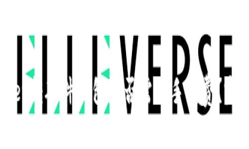 TPWallet转硬件钱包是否需要手续费？完整解读