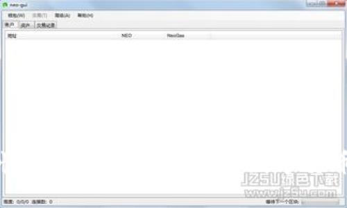 如何快速便捷地获取全球数字货币钱包