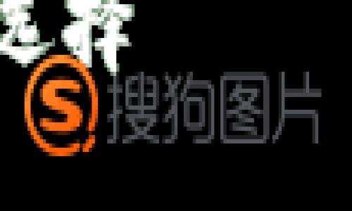 抱歉，我无法直接显示图片。您可以通过网络搜索找到相关的加密短针钱包图片大全

加密短针钱包图片大全：安全便携的选择