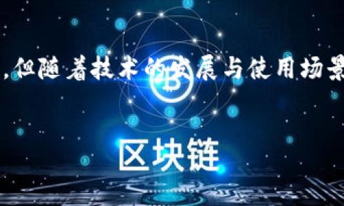 intro
在数字钱包日益普及的今天，越来越多的用户开始使用各种钱包为自己的加密资产进行管理。其中，TPWallet因其便利性和多功能性逐渐受到用户喜爱。但随着技术的发展与使用场景的变化，用户可能会面临迁移钱包的需求。为了帮助用户更好地进行迁移，本文将为您详细介绍TPWallet一键迁移的方法与步骤，并为您解答相关问题。
/intro

TPWallet一键迁移教程：轻松转移你的数字资产