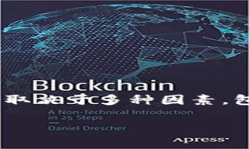 在当前的区块链和加密货币领域，Gate.io与TP钱包（TP Wallet）之间的直接转账功能的可行性和实现方式通常取决于多种因素，包括具体的数字货币类型、网络状况以及交易所和钱包本身的功能。以下是对这个问题进行详细探讨的一些方面。

### 如何将Gate.io上的数字资产转入TP钱包