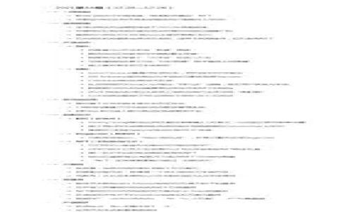 
```xml
2023年最佳免费加密币钱包推荐：安全、易用的选择