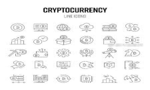 tpwallet如何将数字货币兑换为USDT的详细指南