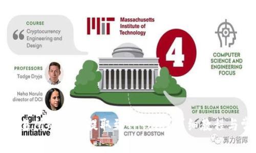 如何将抹茶交易所的余额提取到TP钱包？详细教程与常见问题解析