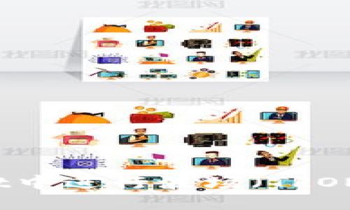 如何在TPWallet中进行波场（TRON）签名操作指南