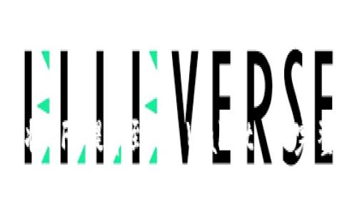 如何将NFT提币到TP Wallet - 完整指南