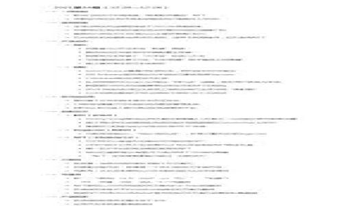 鸿蒙系统安装TPWallet的详细教程视频解析