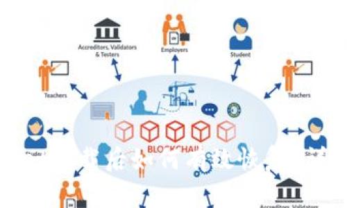 tpwallet卸载后如何有效恢复？详尽指南